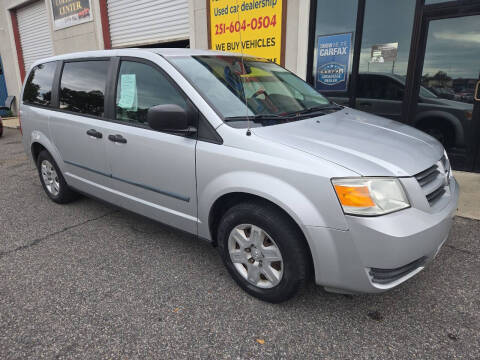 2008 Dodge Grand Caravan