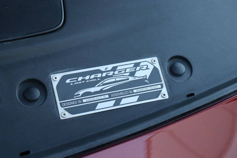 2023 Dodge Charger