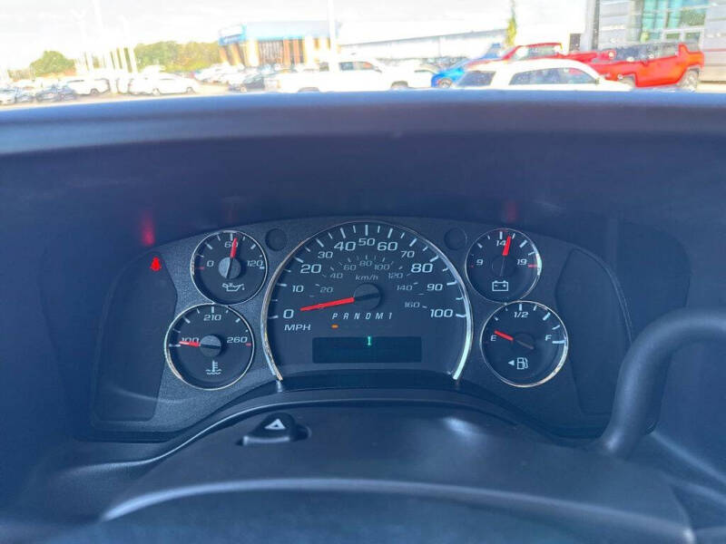 2023 Chevrolet Express 2500