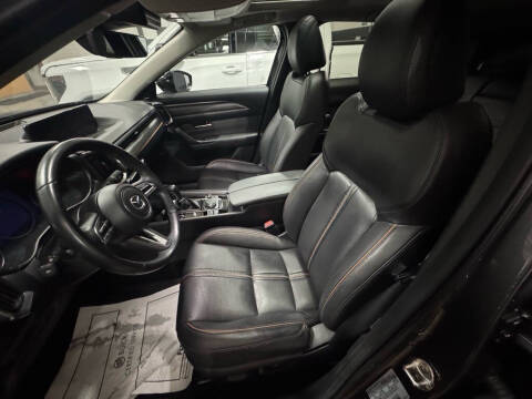 2024 Mazda CX-50 2.5 S Premium Plus