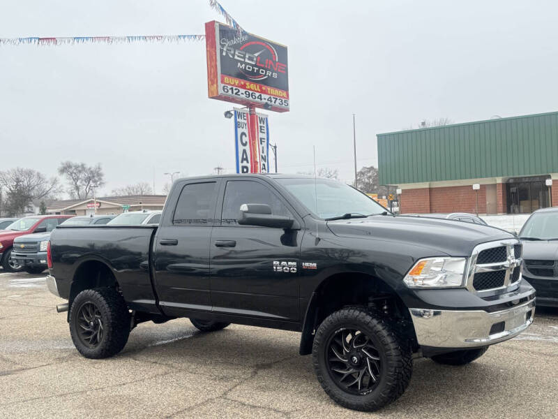 2017 RAM 1500 Express