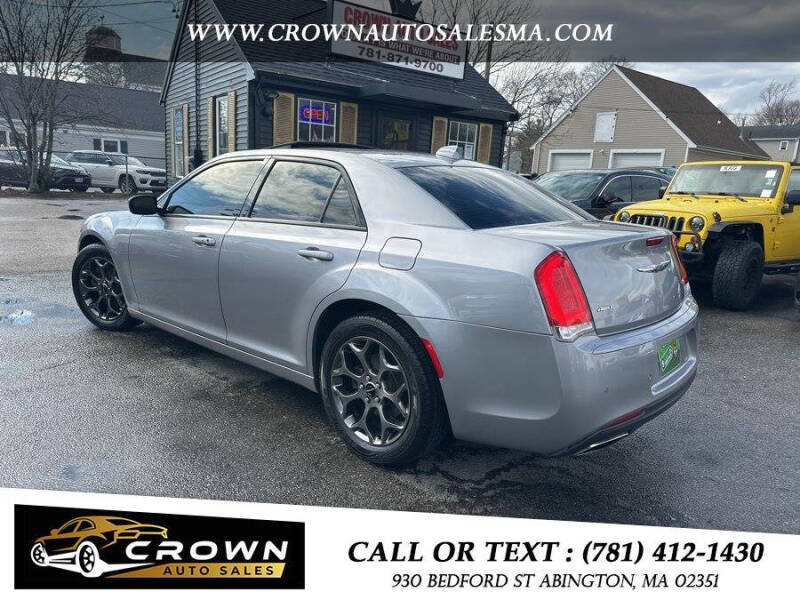 2017 Chrysler 300
