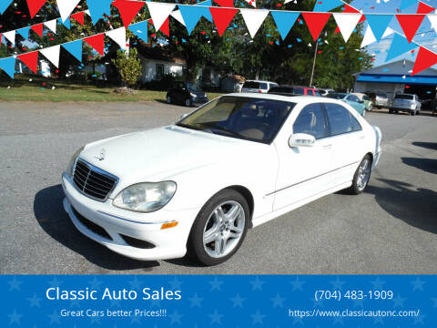 2006 Mercedes-Benz S-Class for sale at Classic Auto Sales in Maiden NC
