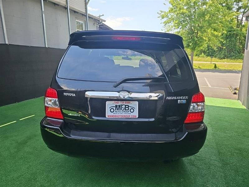 2007 Toyota Highlander Hybrid