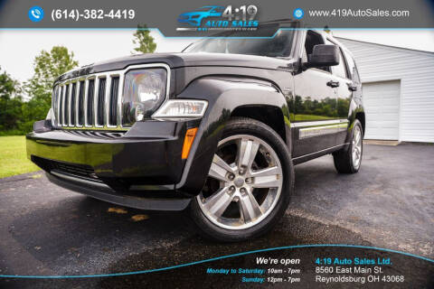 2012 Jeep Liberty Jet Edition