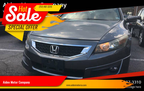 2009 Honda Accord for sale at Aiden Motor Company in Portsmouth VA
