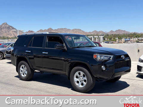 2017 Toyota 4Runner SR5