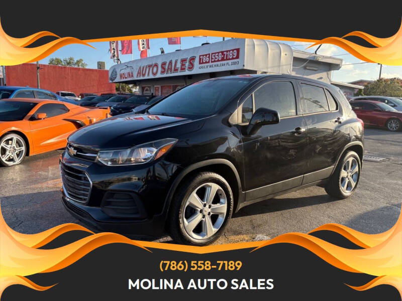 2020 Chevrolet Trax LS