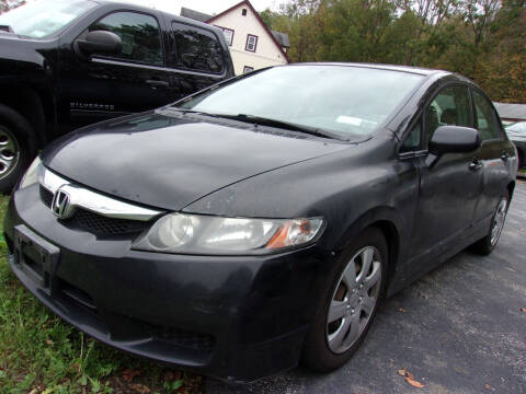 2011 Honda Civic For Sale In Lodi, NJ - Carsforsale.com®