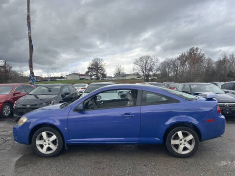 2008 Chevrolet Cobalt LT