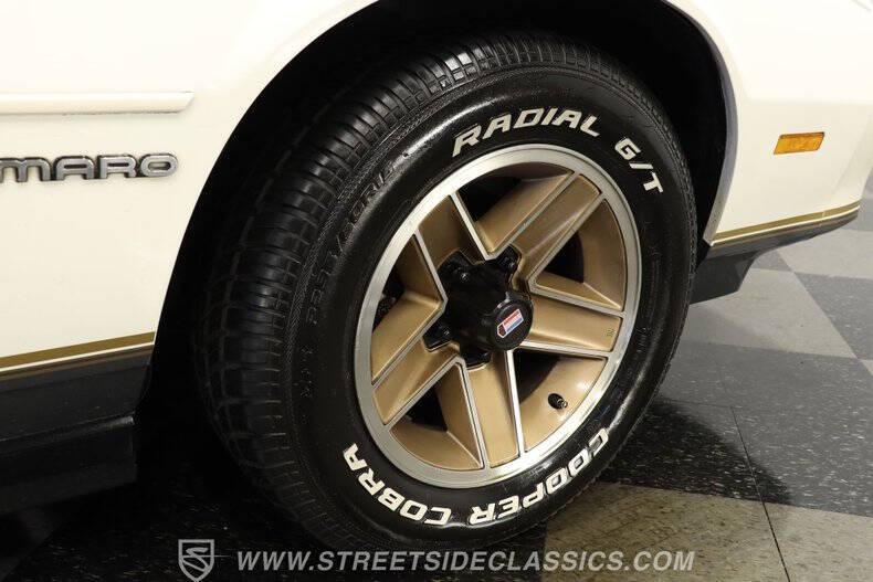 1987 Chevrolet Camaro