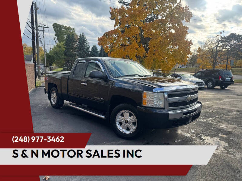 2010 Chevrolet Silverado 1500 LT