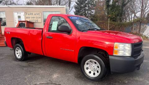 2008 Chevrolet Silverado 1500 for sale at PARK AVENUE AUTOS in Collingswood NJ