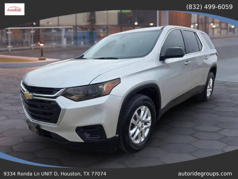2019 Chevrolet Traverse