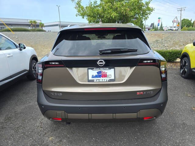 2025 Nissan Kicks SR