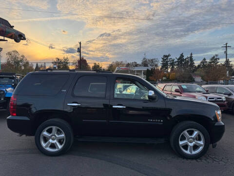 2008 Chevrolet Tahoe