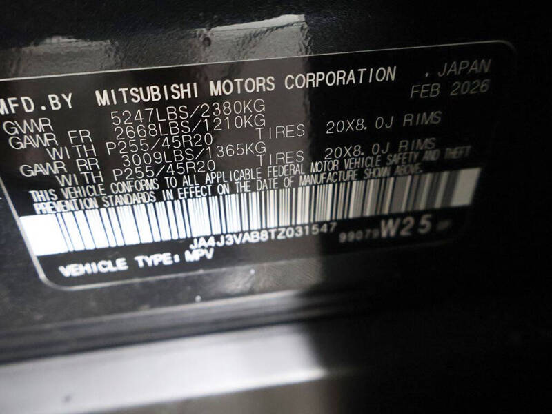2026 Mitsubishi Outlander SE