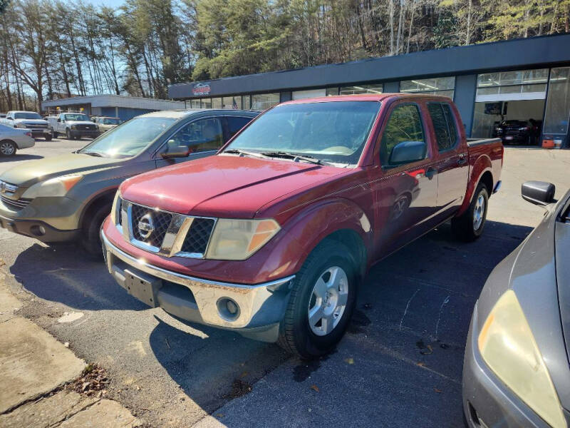 Curtis Lewis Motor Co Car Dealer in Rockmart, GA