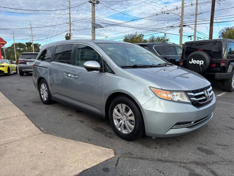 2017 Honda Odyssey