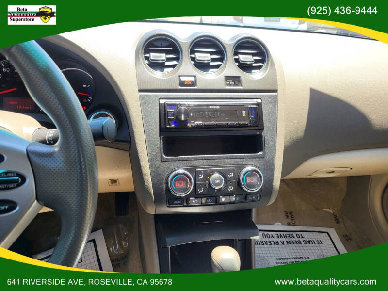 2011 Nissan Altima Hybrid