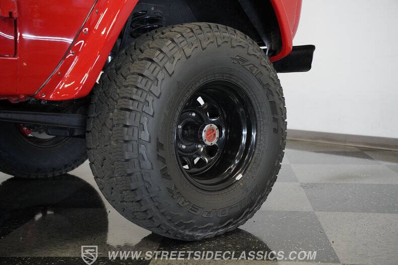 1968 Ford Bronco