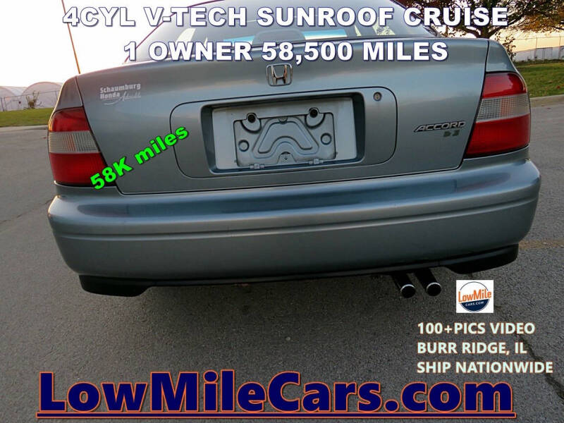 1995 Honda Accord EX