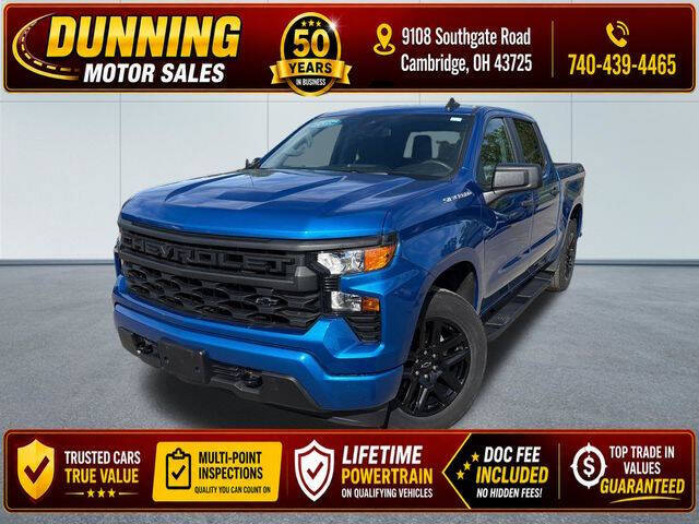 2023 Chevrolet Silverado 1500