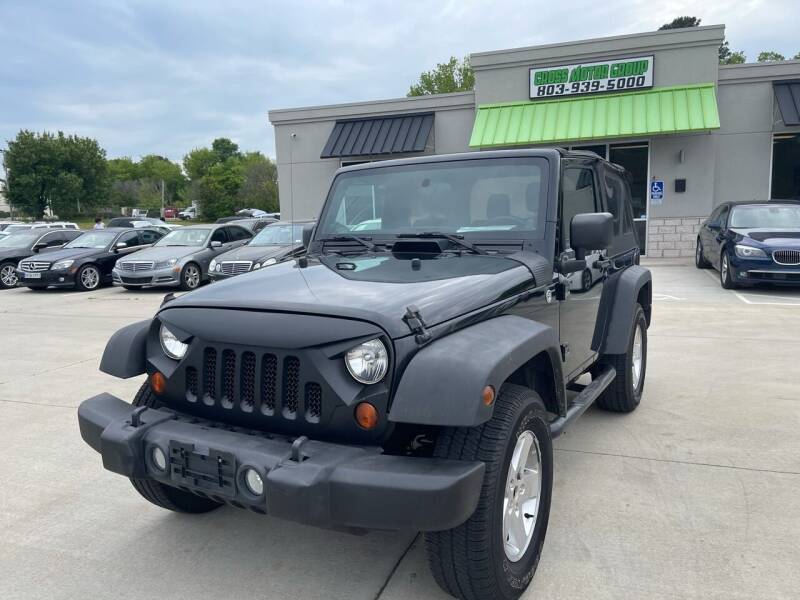 2012 Jeep Wrangler for sale at Cross Motor Group in Rock Hill SC