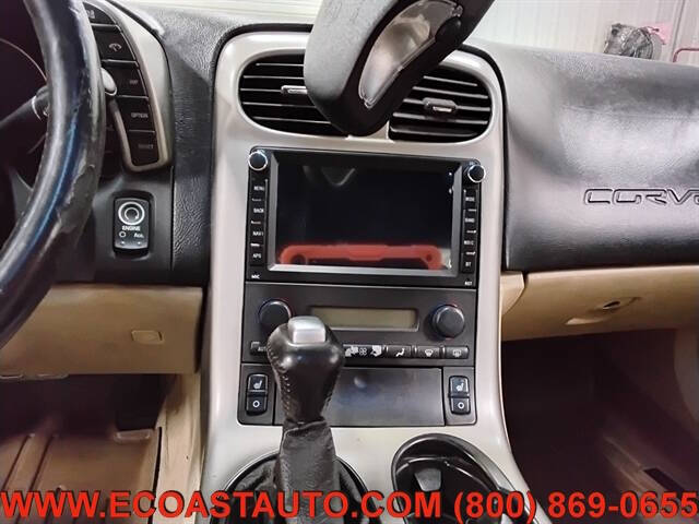 2005 Chevrolet Corvette