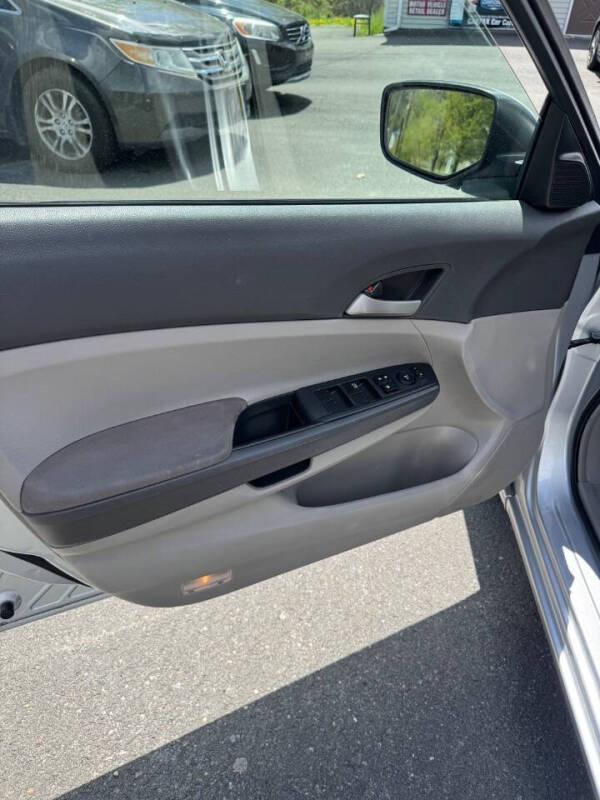 2009 Honda Accord LX