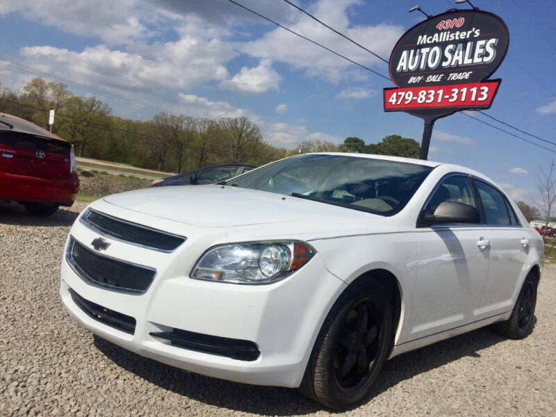 auto sales on van buren