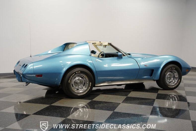 1977 Chevrolet Corvette