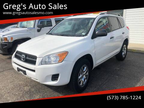 2012 Toyota RAV4 for sale at Greg's Auto Sales in Poplar Bluff MO