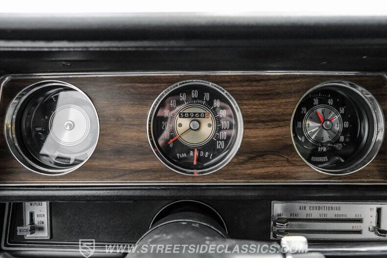 1970 Oldsmobile Cutlass