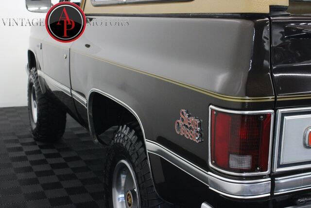 1986 GMC Jimmy