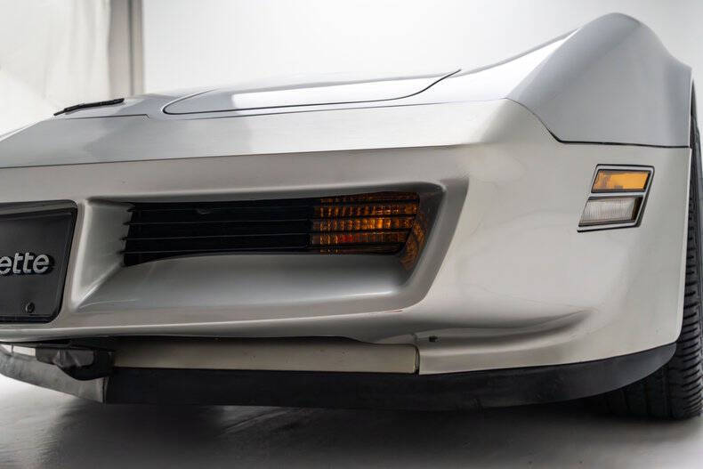 1981 Chevrolet Corvette