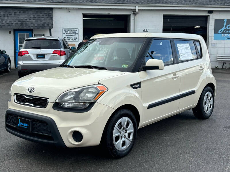 Used 2012 Kia Soul Base with VIN KNDJT2A51C7389440 for sale in Salem, VA