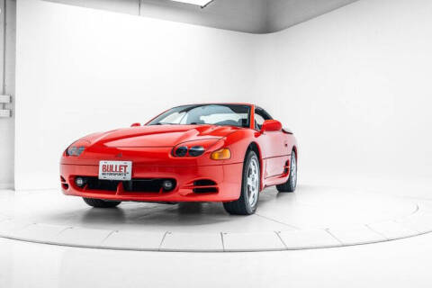 1995 Mitsubishi 3000GT