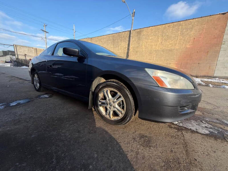 2006 Honda Accord EX