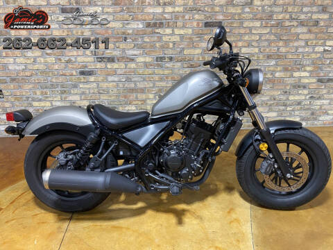 2018 Honda Rebel 300 ABS