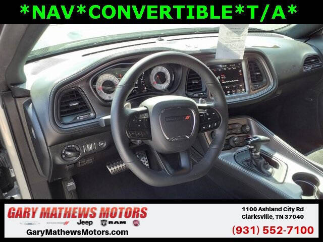 2023 Dodge Challenger R/T