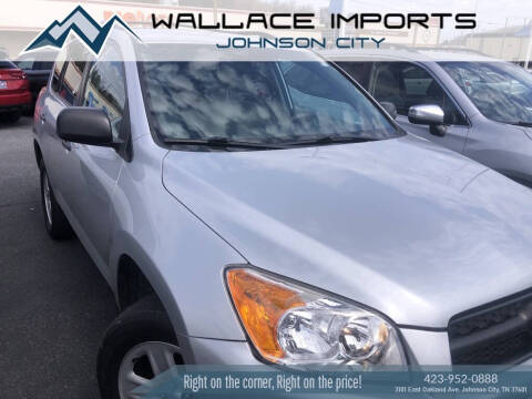 2012 Toyota RAV4 for sale at WALLACE IMPORTS OF JOHNSON CITY in Johnson City TN