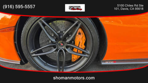 2017 McLaren 570S