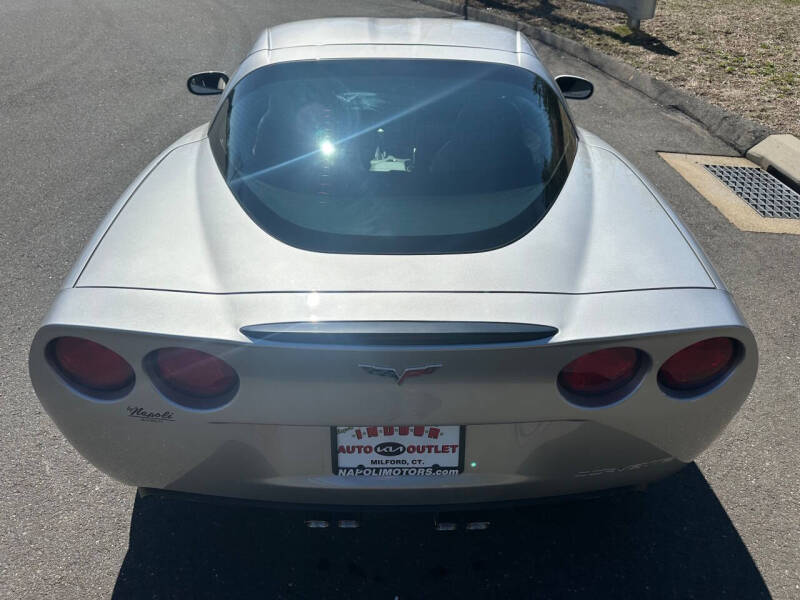 2007 Chevrolet Corvette