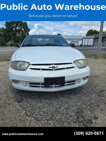 2005 Chevrolet Cavalier