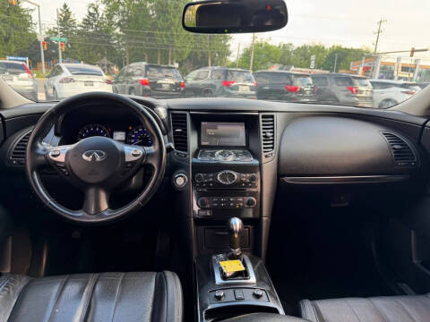 2017 Infiniti QX70