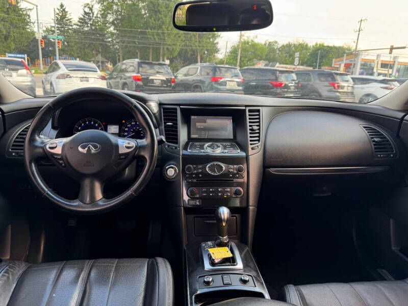 2017 Infiniti QX70