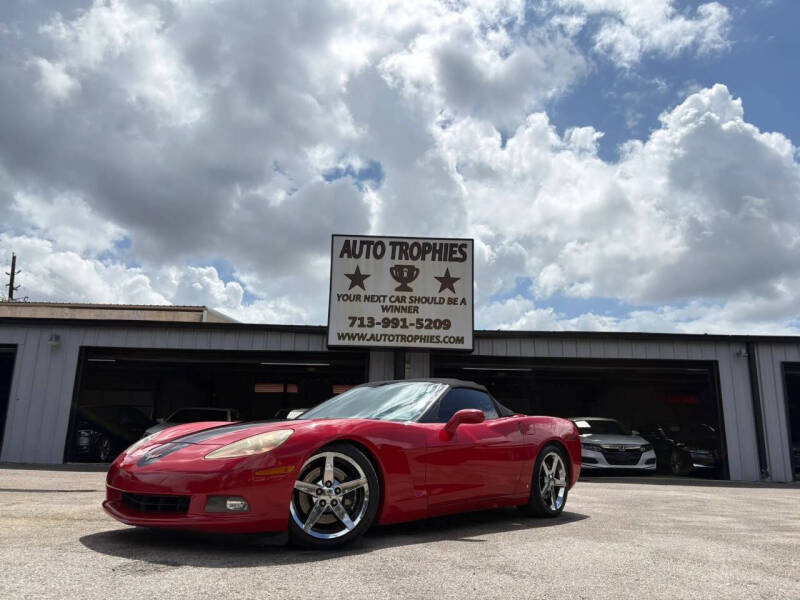 2007 Chevrolet Corvette