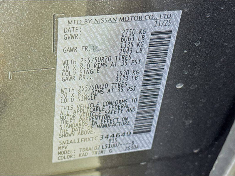 2026 Infiniti QX60 Luxe