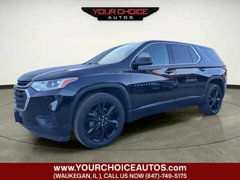 2019 Chevrolet Traverse LS